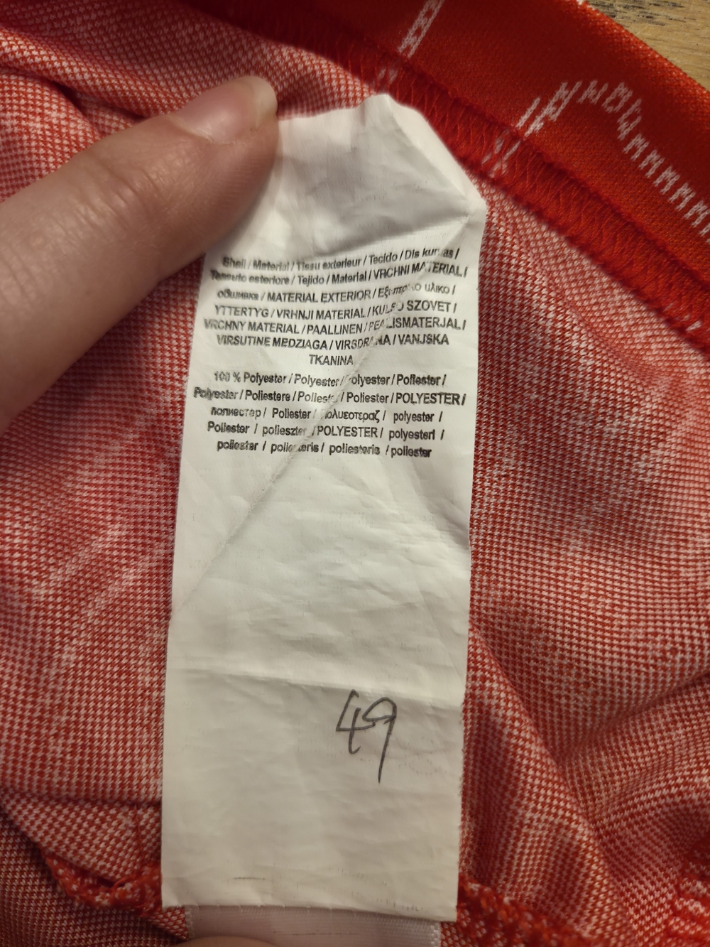 Puma Switzerland 2018 Soccer World Cup Official Home Jersey Medium - Picture 4 of 7